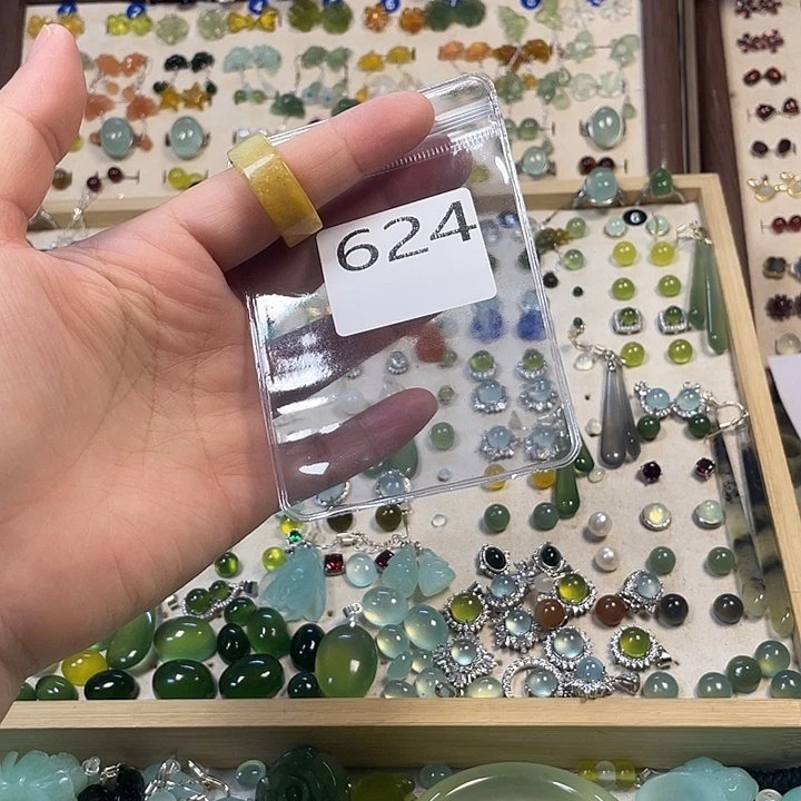 蛇纹石玉合金耳钉