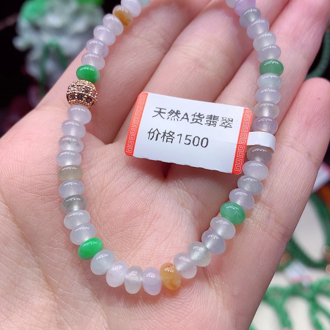 项链未镶嵌翡翠翡翠