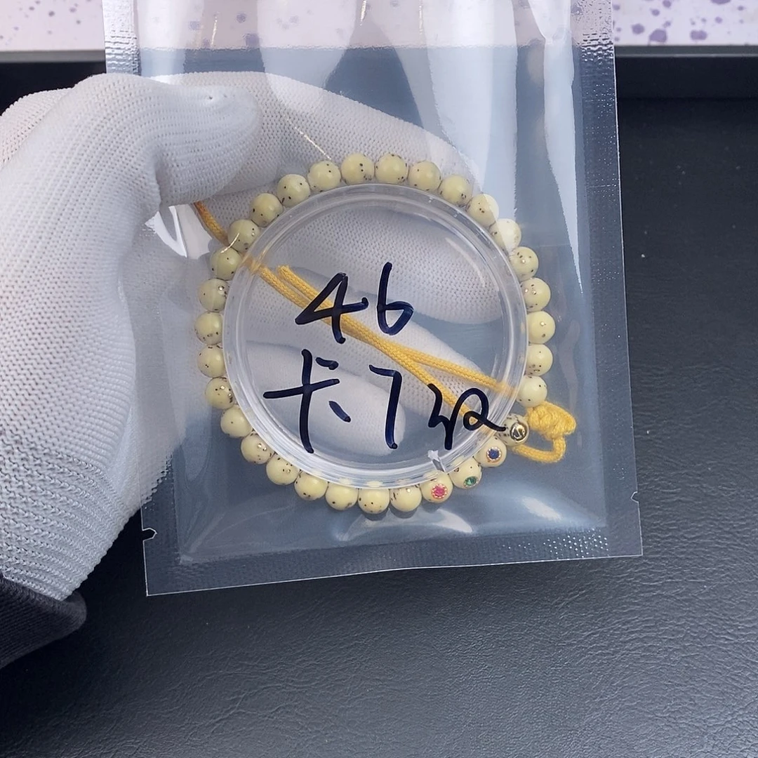 吊坠星月菩提星月