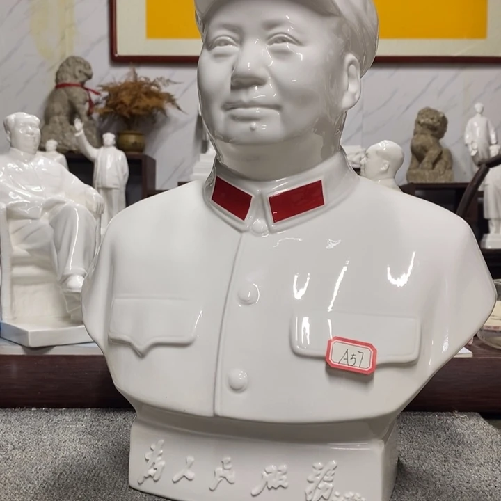 太***极瓷片摆件家居设计的设计风格很