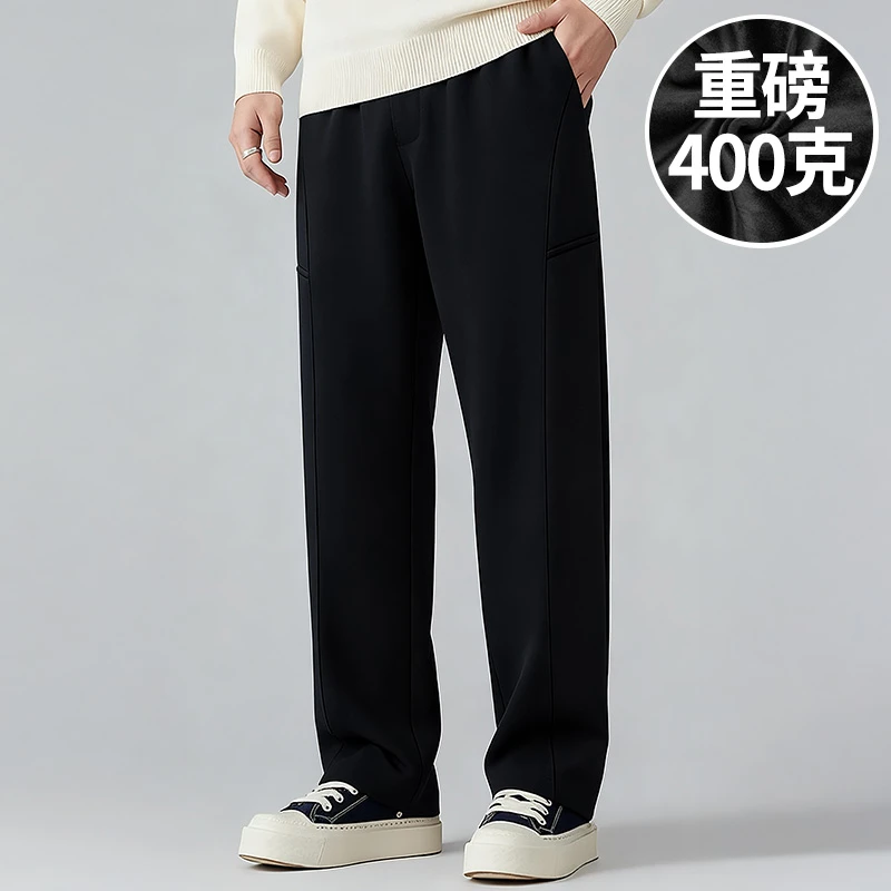 【300斤大码男装】弯刀裤加肥加大男直筒休闲裤胖子长裤加绒秋冬季