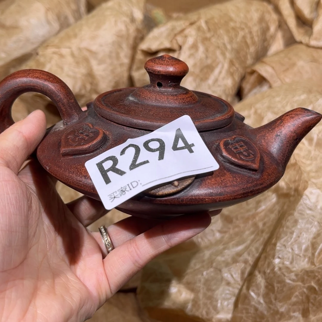 茶壶紫砂紫砂茶壶294