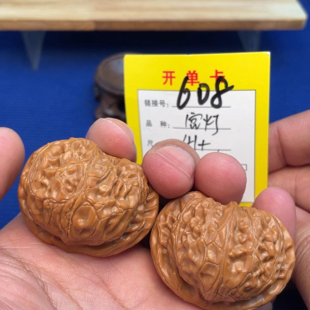 把件文玩核桃文玩