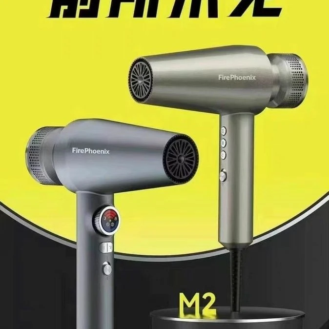 火之凤M1理发店发型师大功率大风吹风机发廊专用