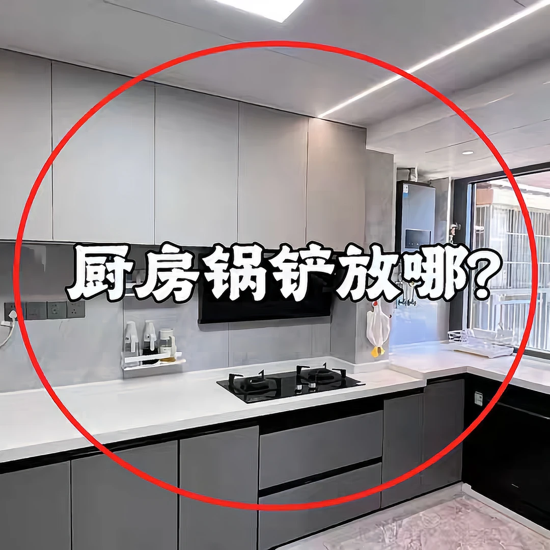 冲!【抢1发2】新客专享 挂钩强力真空吸盘挂钩粘胶粘墙卫生间免打孔