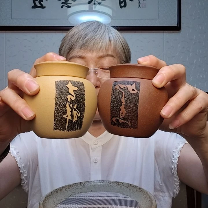 茶壶紫砂段泥茶叶罐2 个