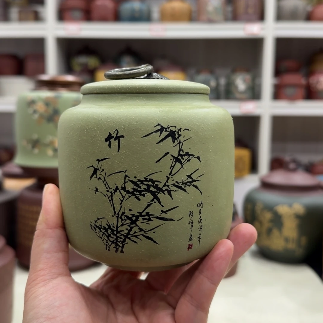 紫砂茶叶罐绿墨竹