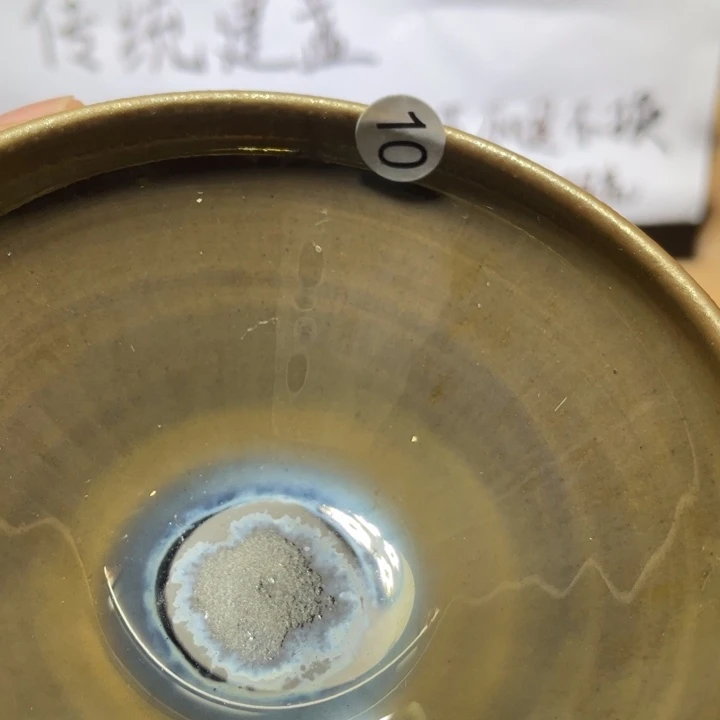 茶盏6666666666666666666