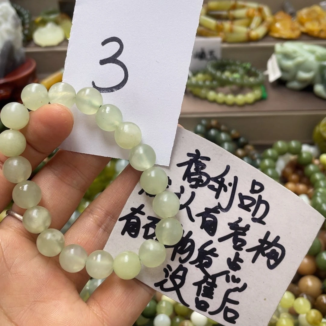 未镶嵌蛇纹石玉手链