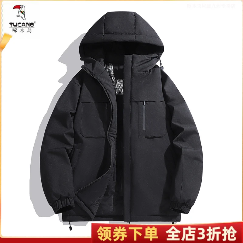 啄木鸟男士冬季外套棉服高级感正品男装男生上衣加厚潮流冬装痞帅