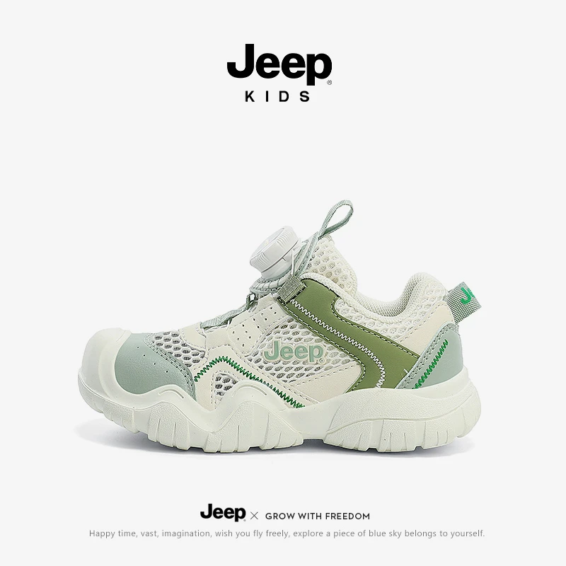 Jeep男童运动鞋夏季单网透气软底防滑女童轻跑鞋休闲百搭儿童鞋子