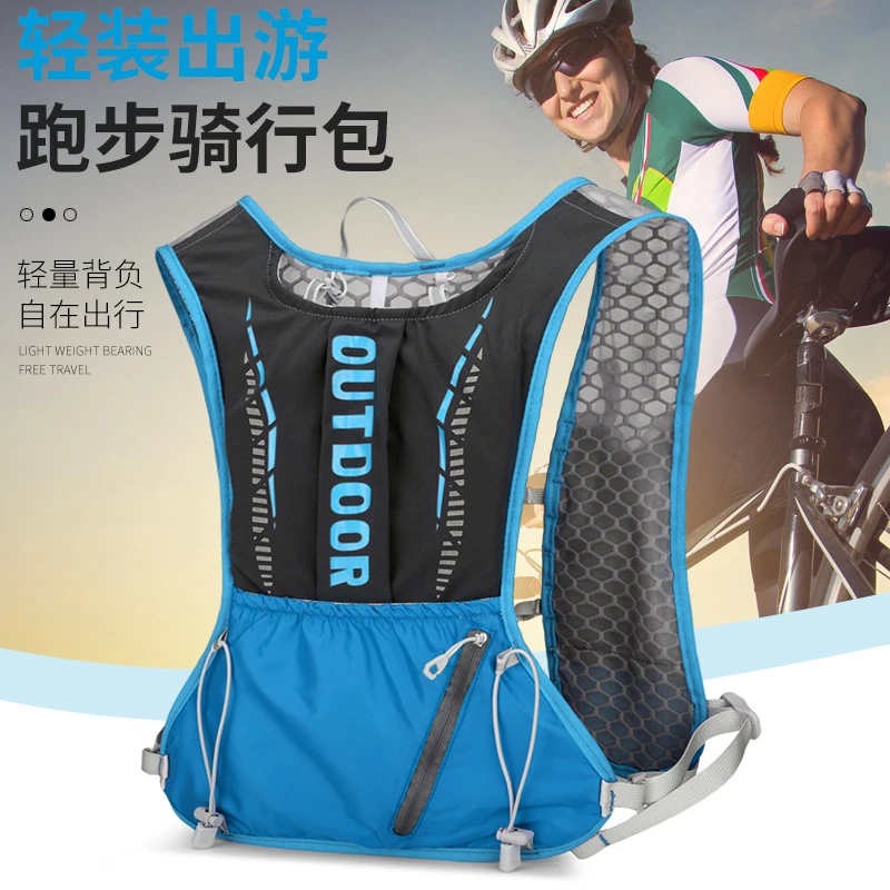 户外运动水袋徒步跑步骑行双肩背包越野登山背包跨境水袋套餐