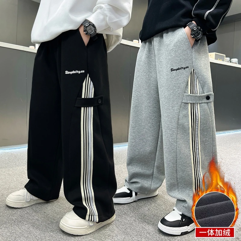 男童加绒加厚卫裤秋冬款中大童帅气韩版长裤运动裤儿童裤子男孩潮