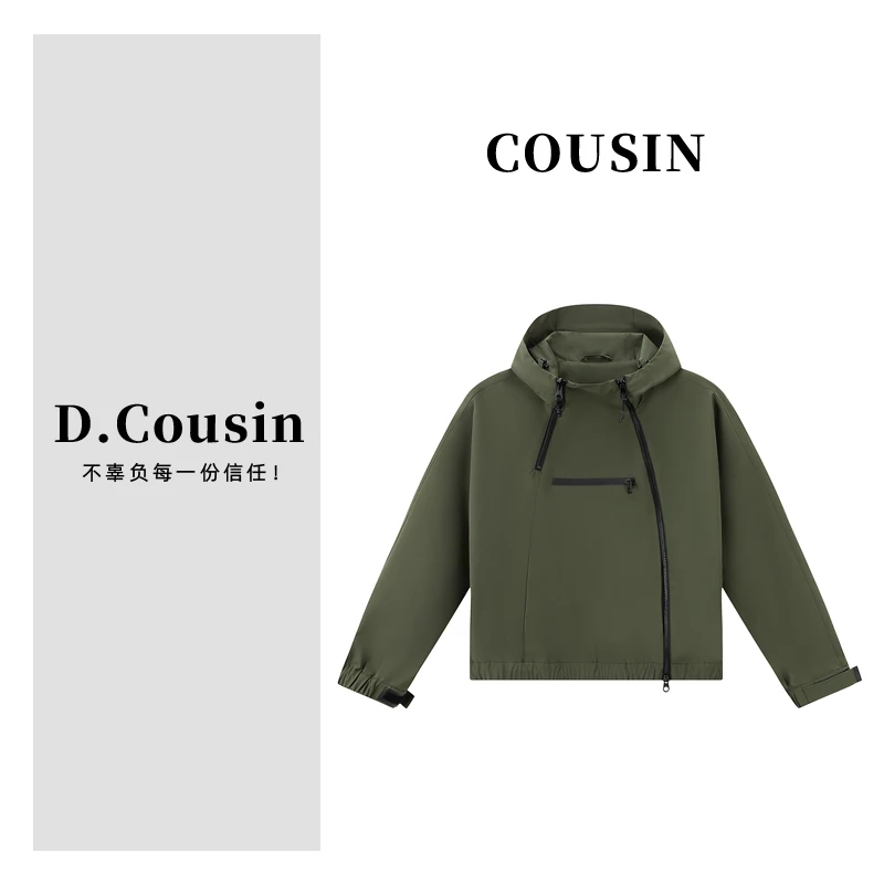 【D.cousin大表姐】设计感拉链连帽外套休闲长袖上衣C1776