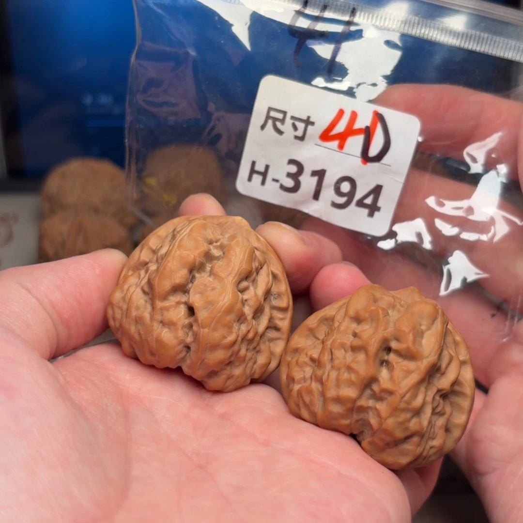 把件文玩核桃40四开背蛤蟆3194号