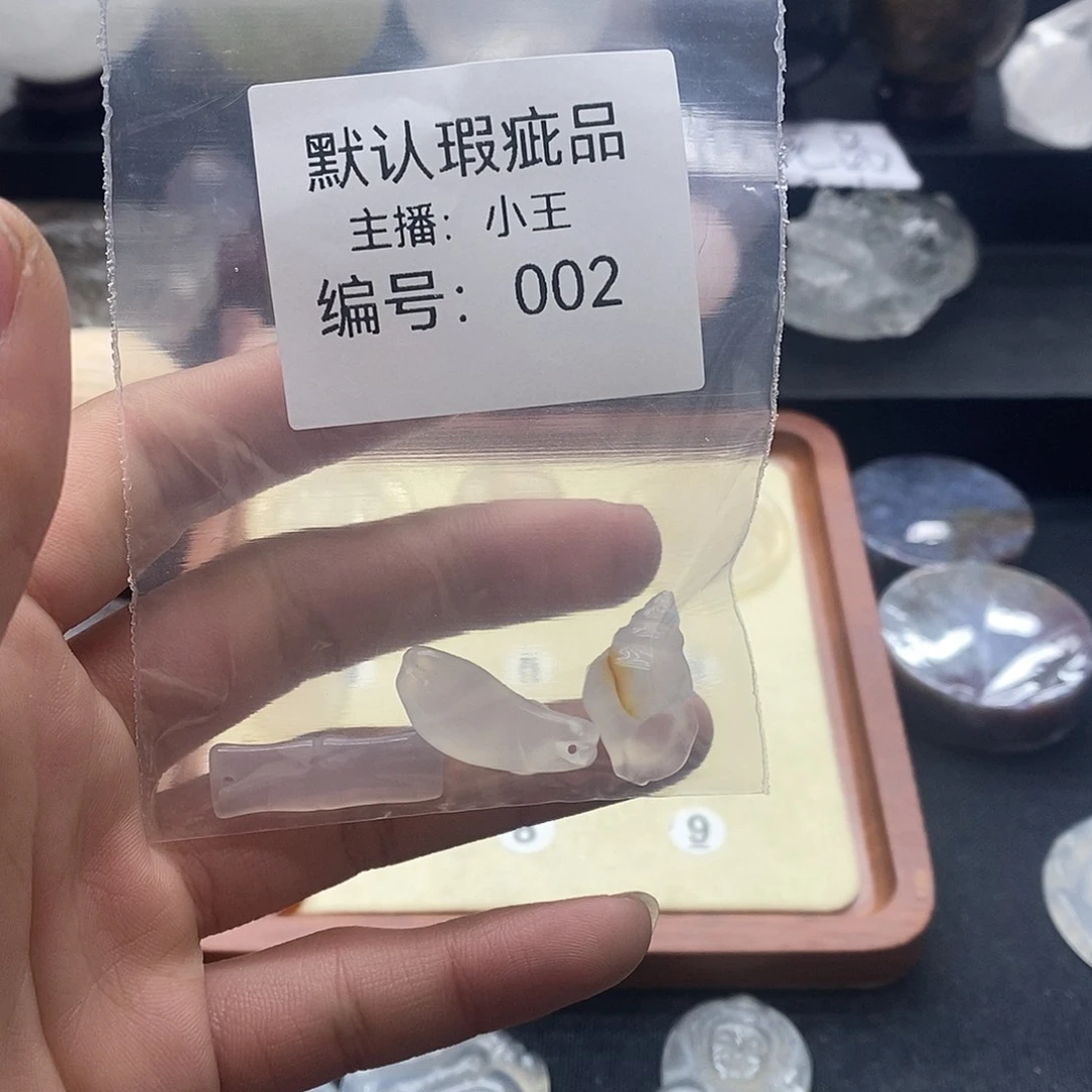 玛瑙/玉髓珠宝半成品合金所**钧