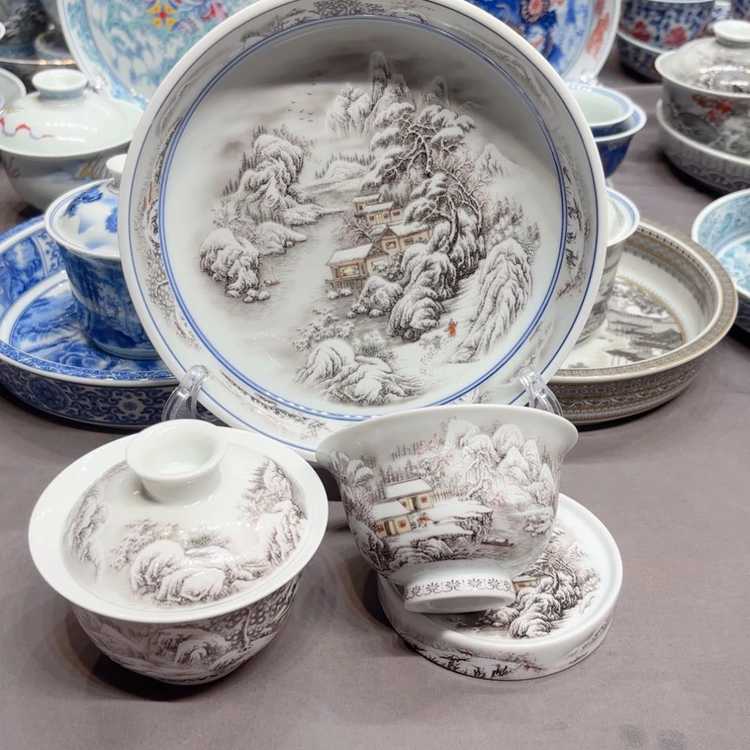 杯子景德镇陶瓷学院