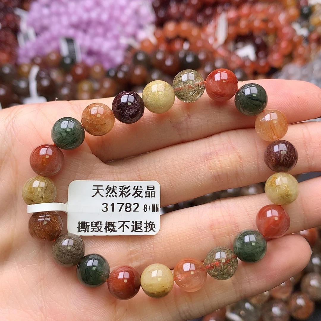 未镶嵌手链水晶,,,,