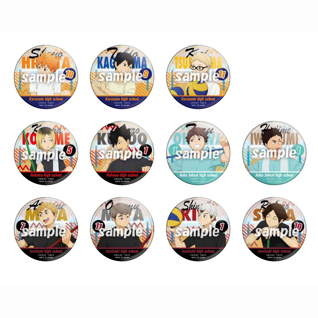 【排球少年】TTA扫除打扫大吧唧 徽章 盲袋盲抽 现货