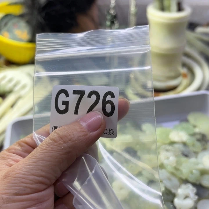 蛇纹石玉发饰合金做****）