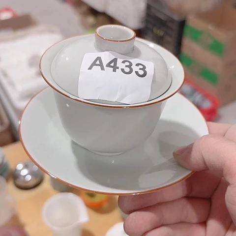 年后发微瑕介意的朋友不要下单