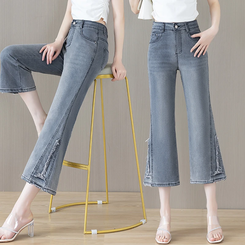 烟灰色小个子夏季薄款2025新款八九分微喇叭高腰大码女装牛仔裤女