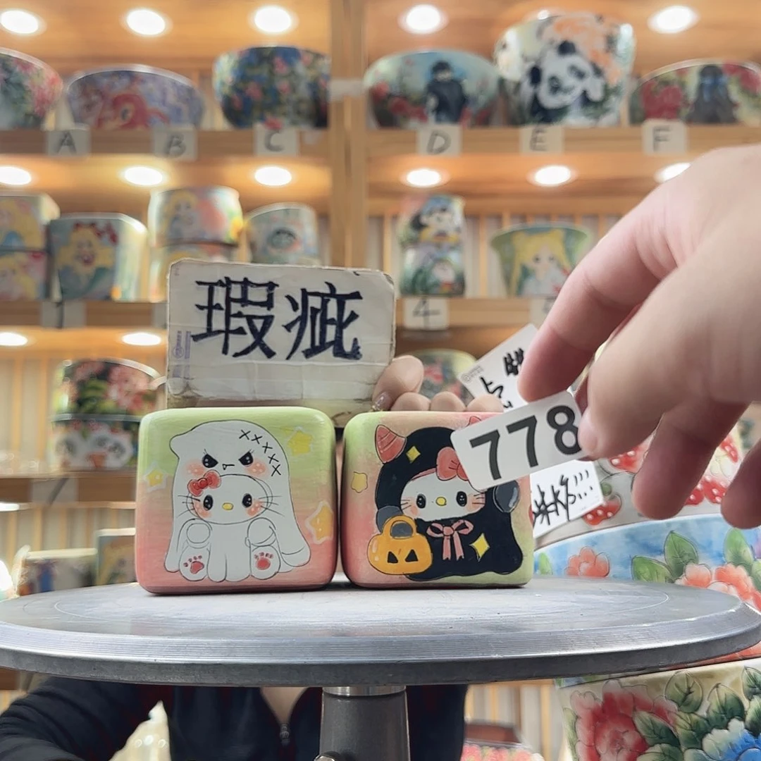 瓷片瑕疵瑕疵瑕疵瑕疵瑕疵