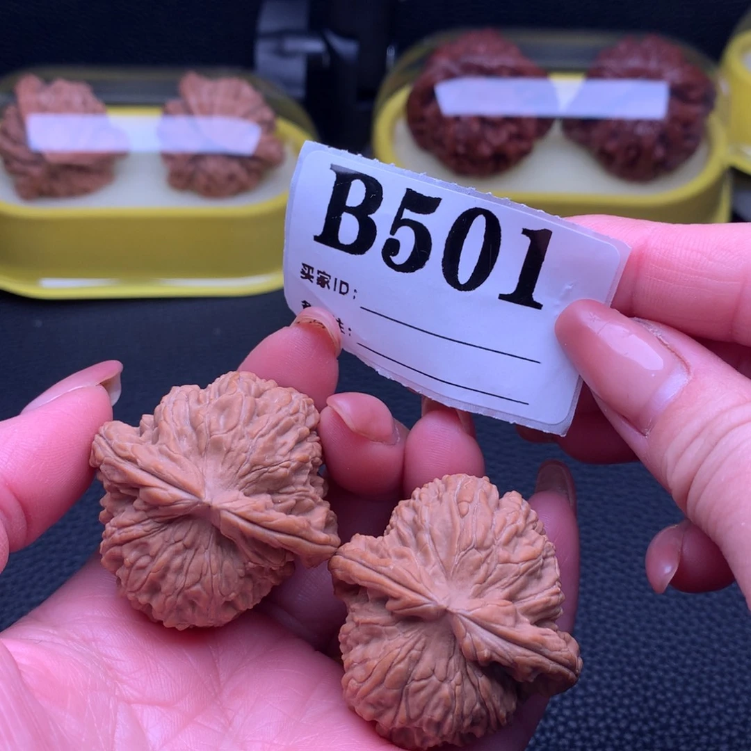吊坠文玩核桃白狮501链接40尺全
