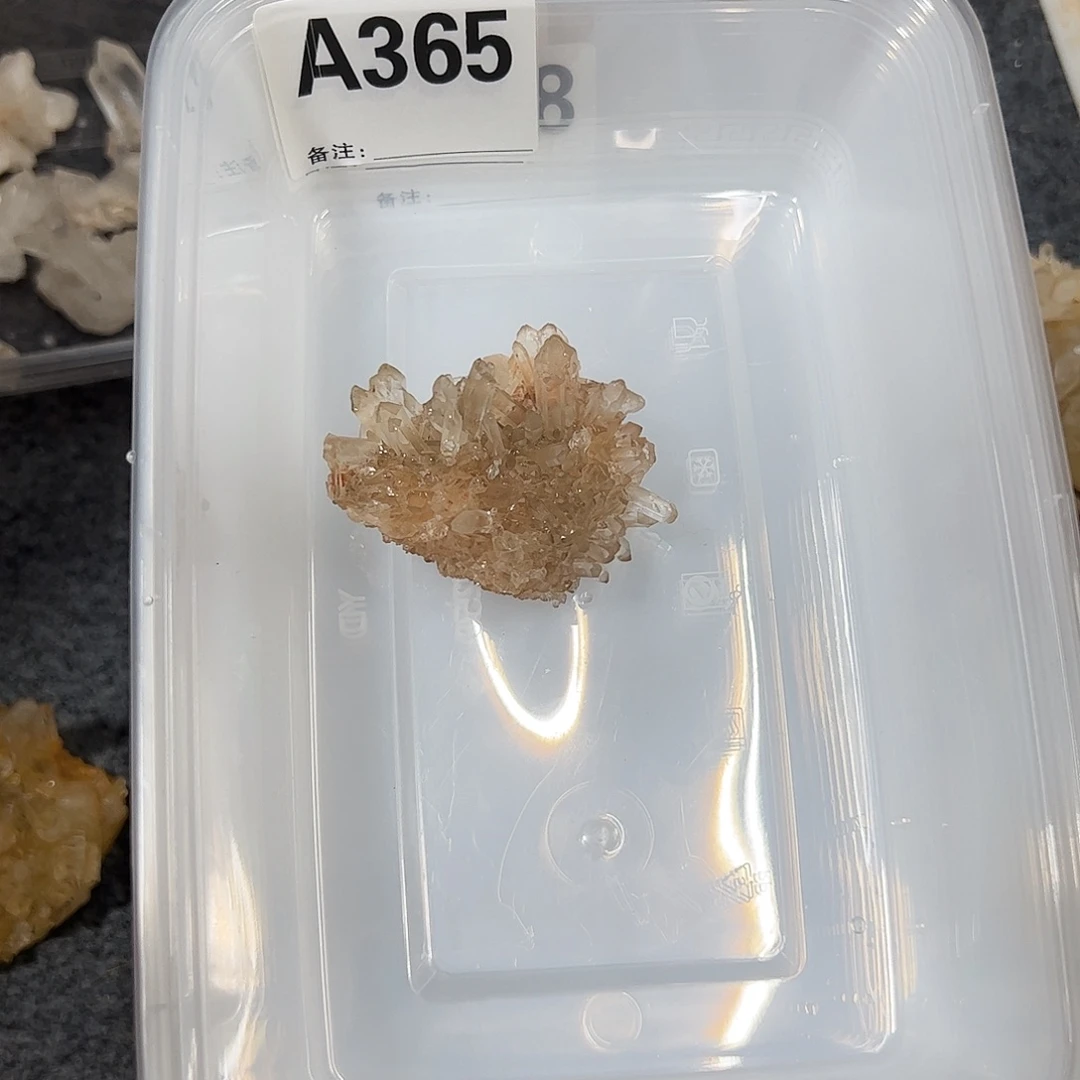 嗯****水晶珠宝半成品未镶嵌