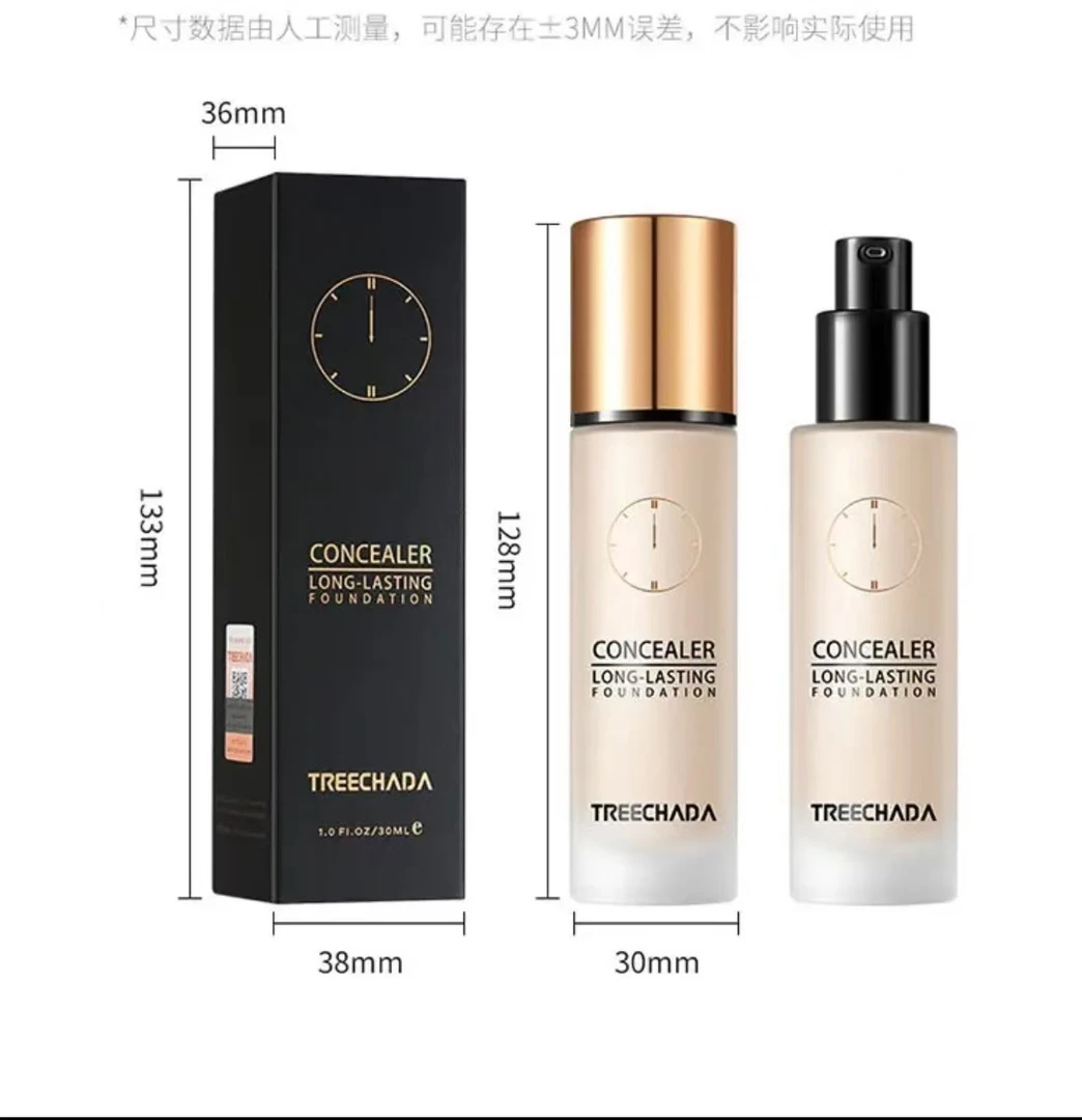TREECHADA长效遮瑕粉底液持久自然妆容轻薄持妆水润