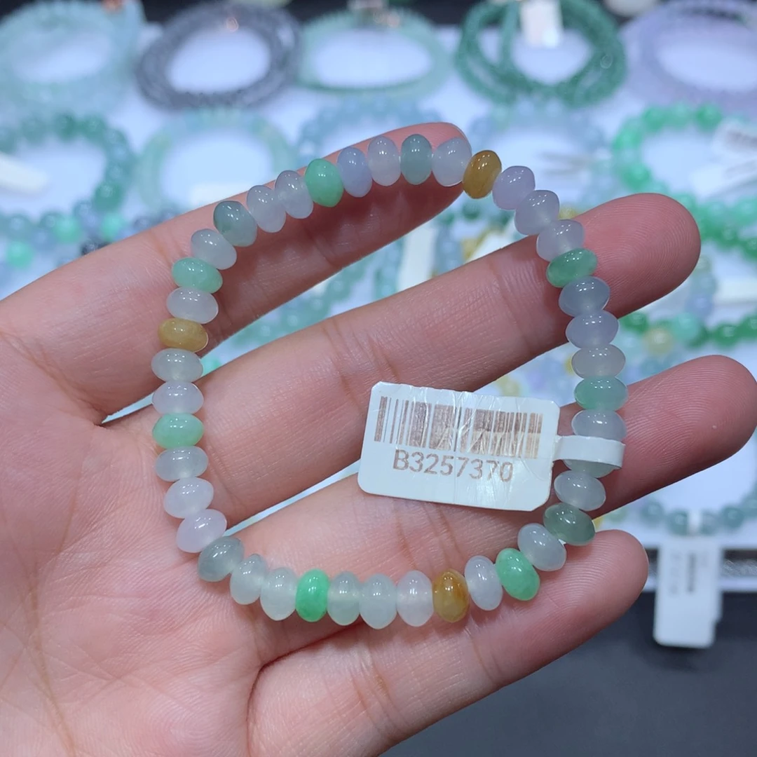 未镶嵌手链翡翠天然