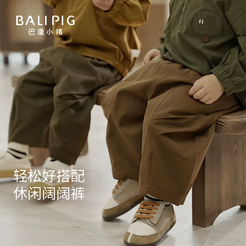 男童裤子洋气炸街工装裤宝宝春装长裤女童休闲裤春秋季儿童九分裤