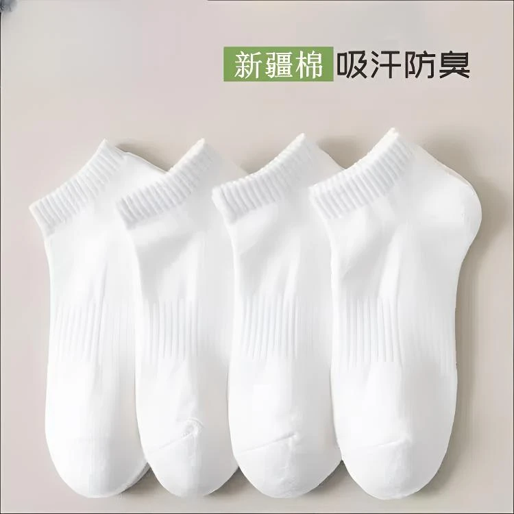 纯棉保暖100%全棉情侣防臭吸汗中筒袜冬季长筒男士女生吸汗运动袜