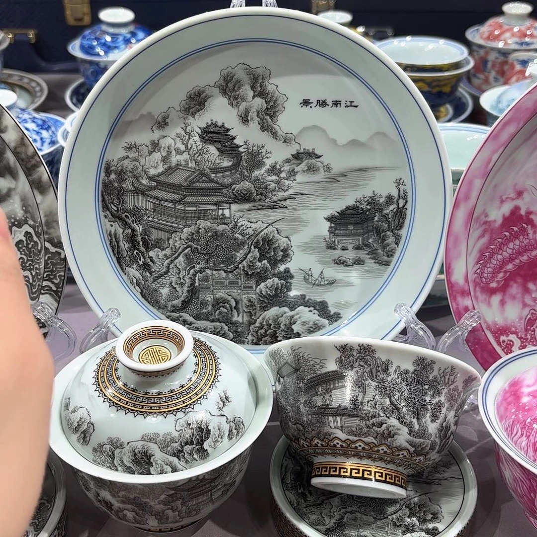 瓷片景德镇陶瓷学院等