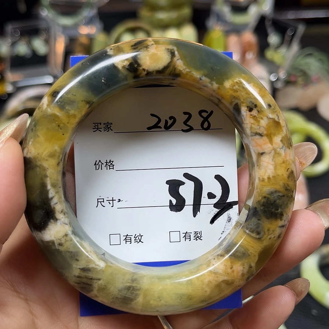 未镶嵌蛇纹石玉手镯༺****