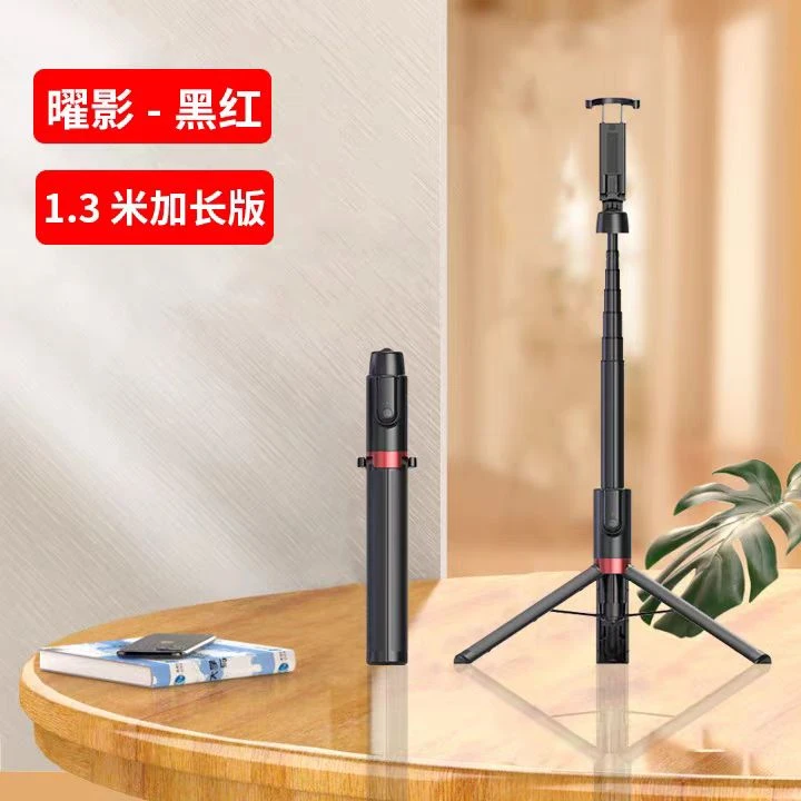 【JY-4807】手持自拍杆