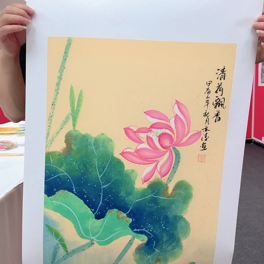 国画国画国画作品