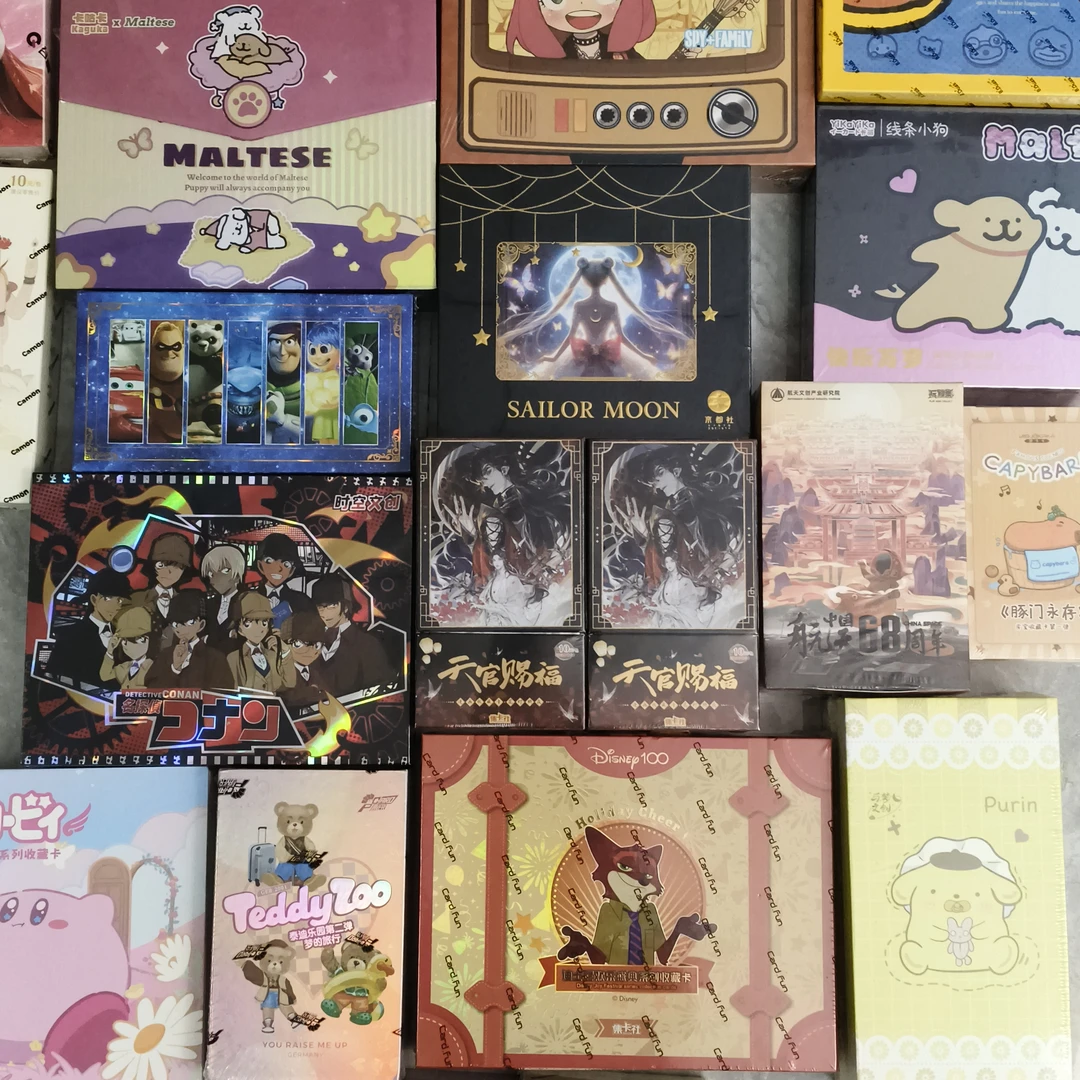 【小爱专属】多IP潮玩卡牌盲盒  拍一拆一 （现货）