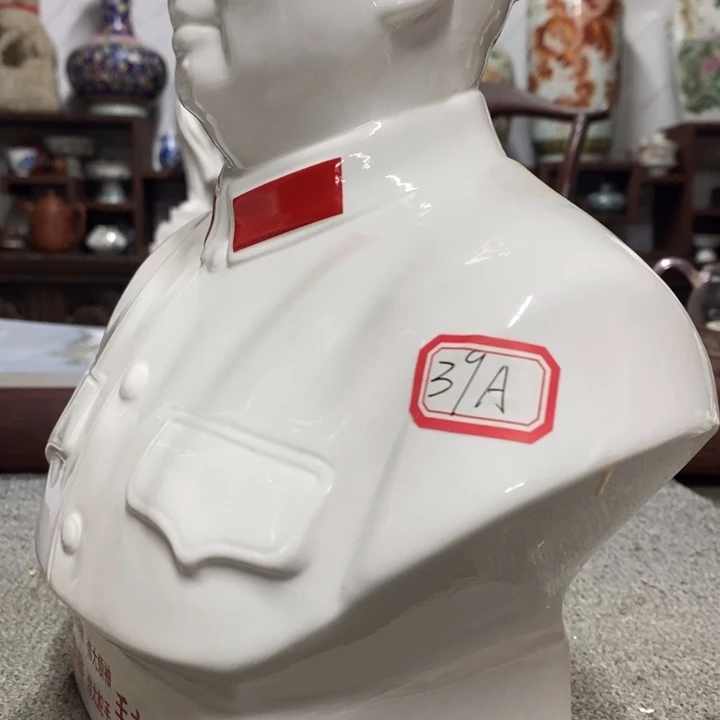 瓷片李*摆件摆件摆件