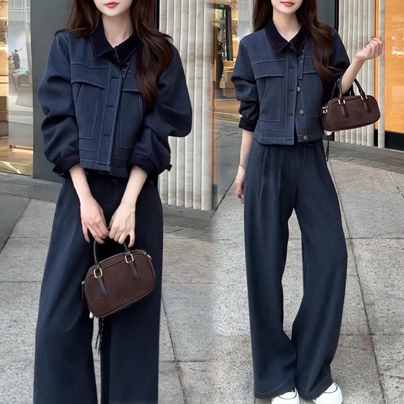 2025秋季新款简约时尚拼接短外套直筒裤两件套小众设计感时尚百搭