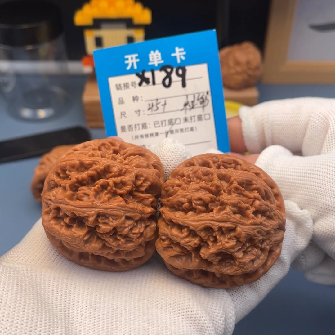 桃核吊坠文玩核桃