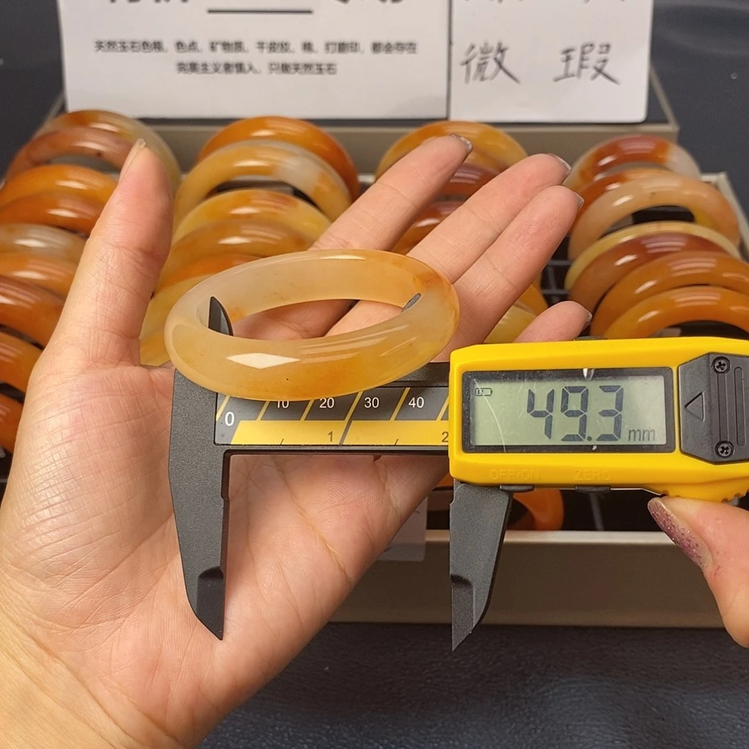 未镶嵌石英质玉（黄龙玉）手镯40号茄子山金沙老油红如血黄龙
