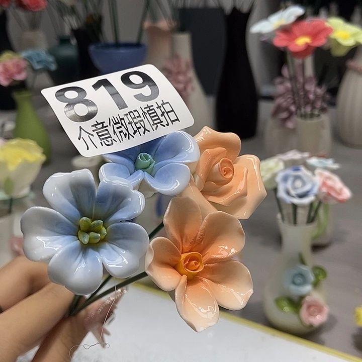 陶瓷纯手工捏花设计