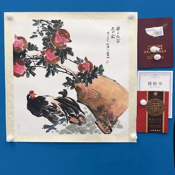 国画孙老师展览原作