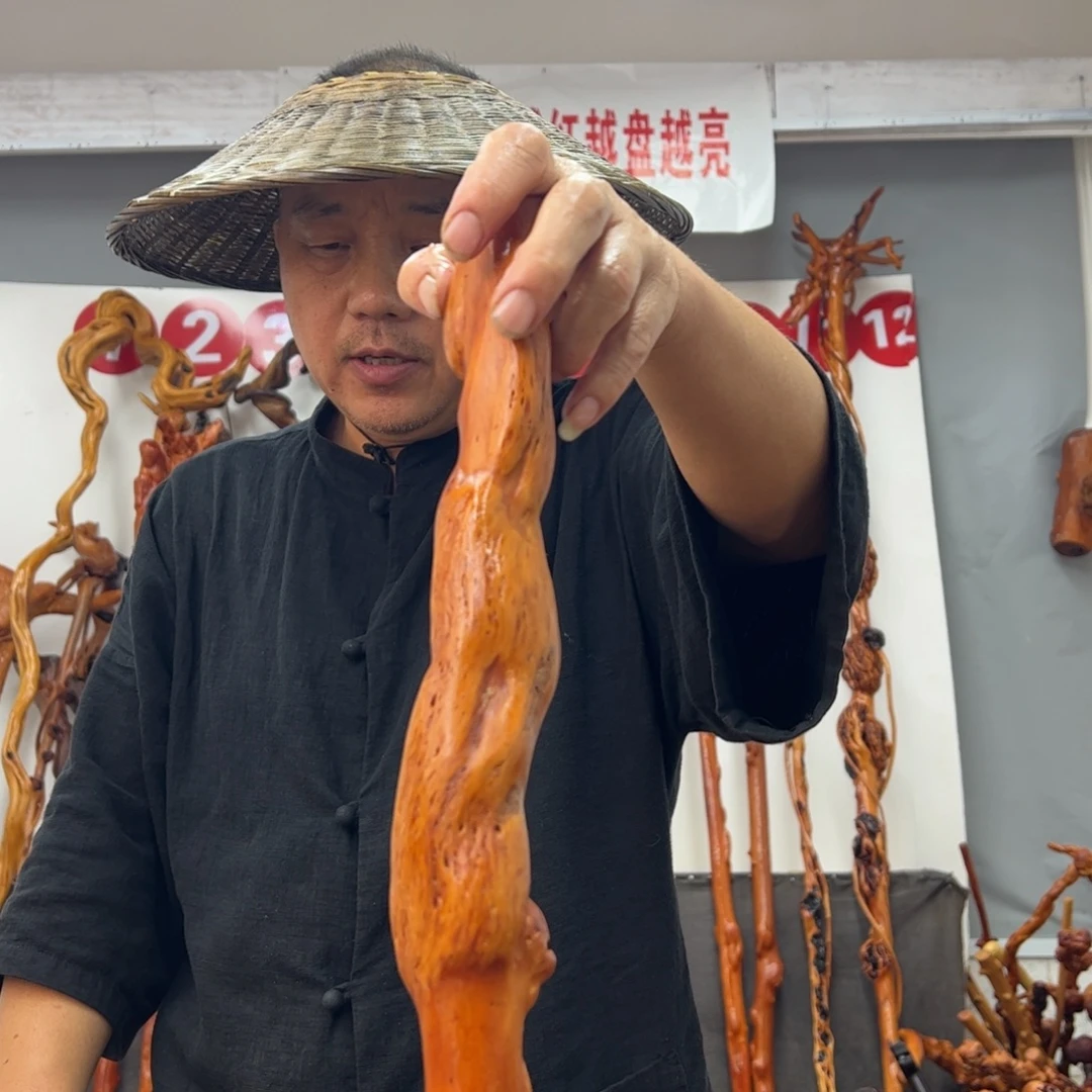 黑果木其他黑果木839