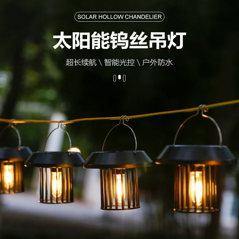 太阳能钨丝小吊灯小院花园露营灯小夜灯户外庭院灯装饰点缀氛围灯