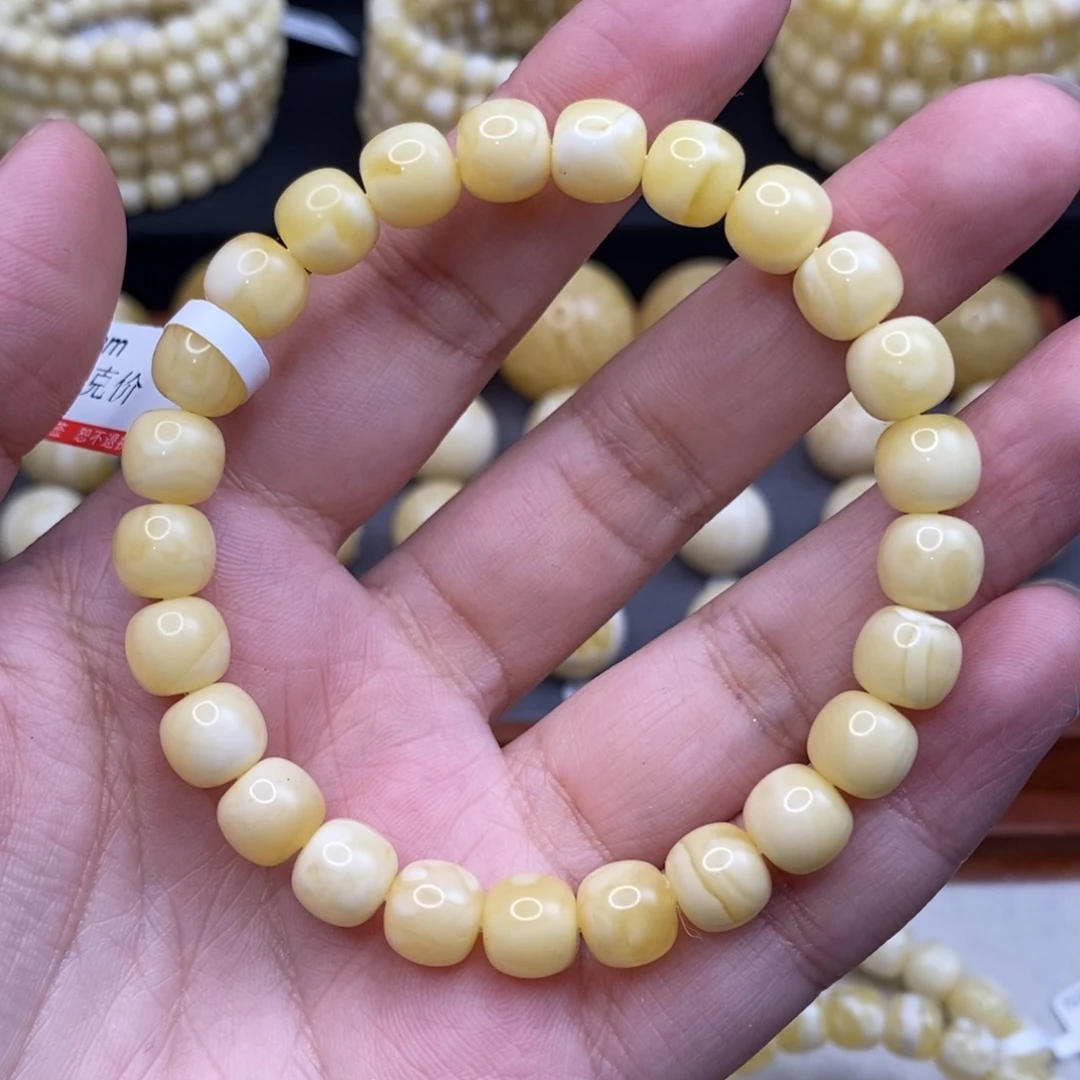 蜜蜡未镶嵌珠宝奇石8.5