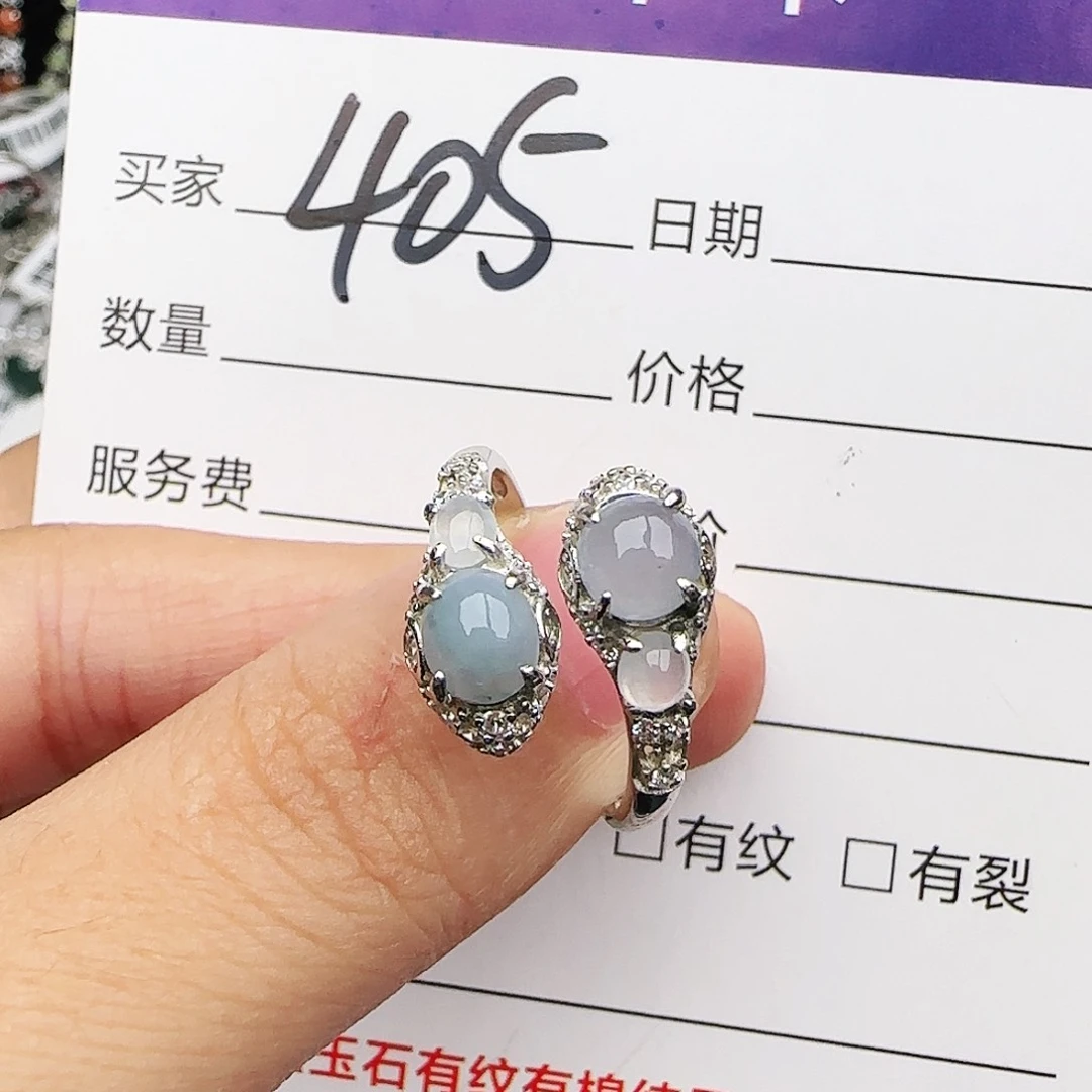 翡翠戒指银S925镶嵌戒指