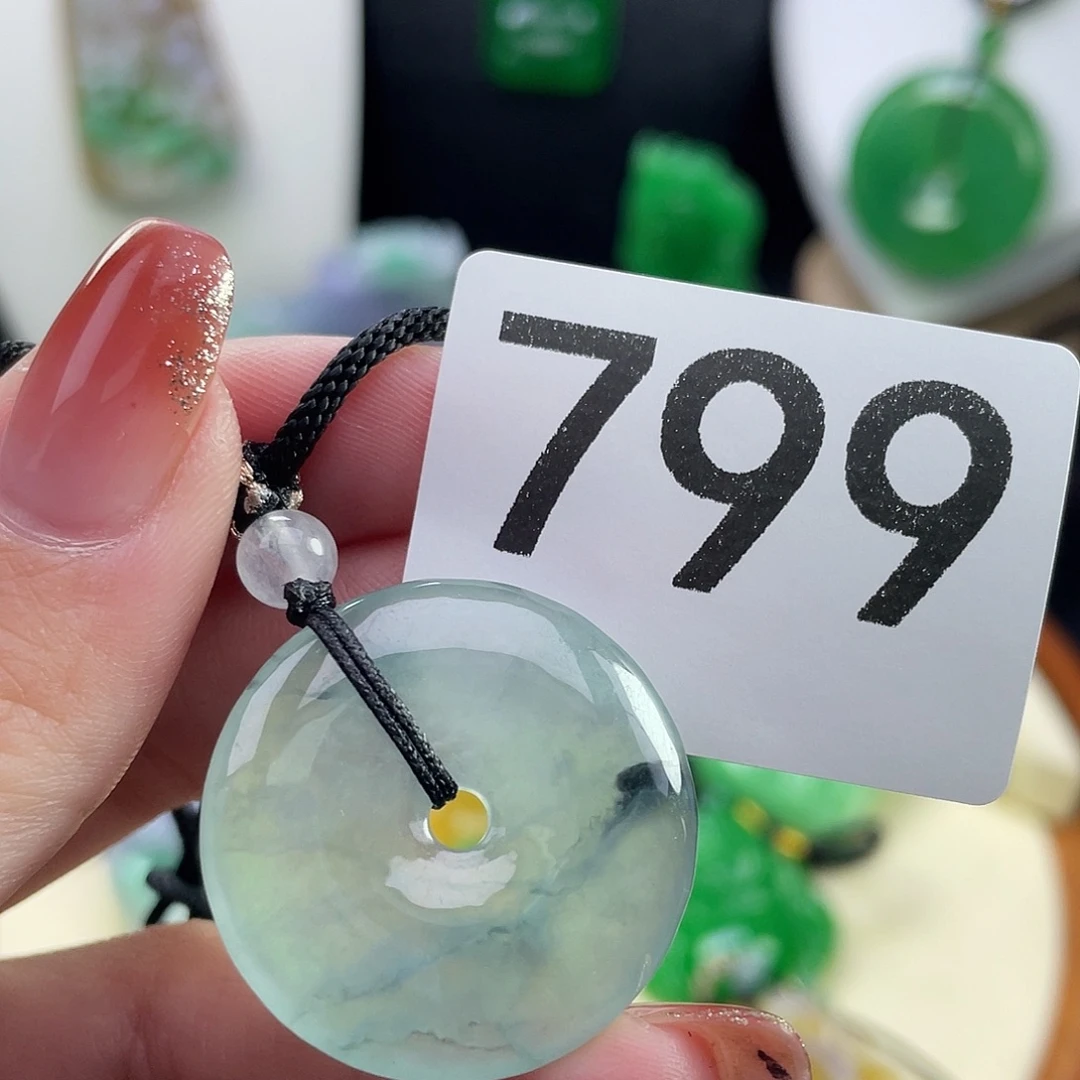 翡翠未镶嵌吊坠(赠链)