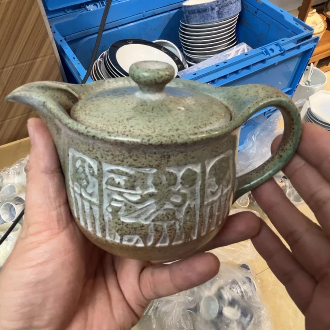 老四外瓷满 28 米包邮 115